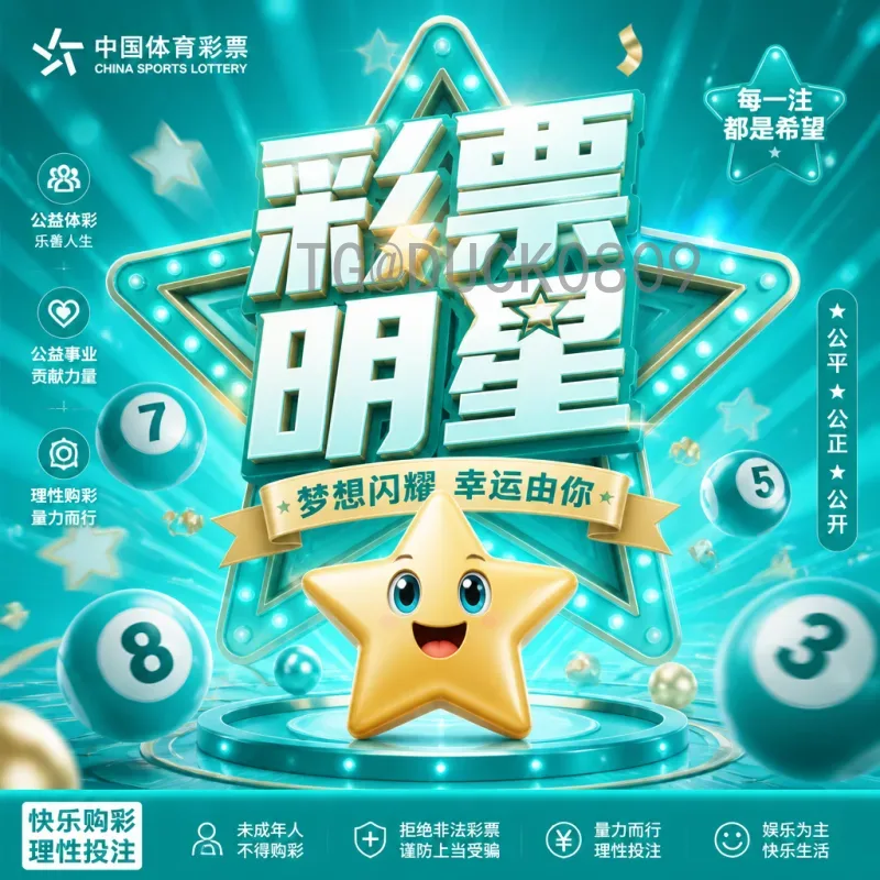 世界杯淘汰赛专业名单：深度解析晋级路径与关键球队表现